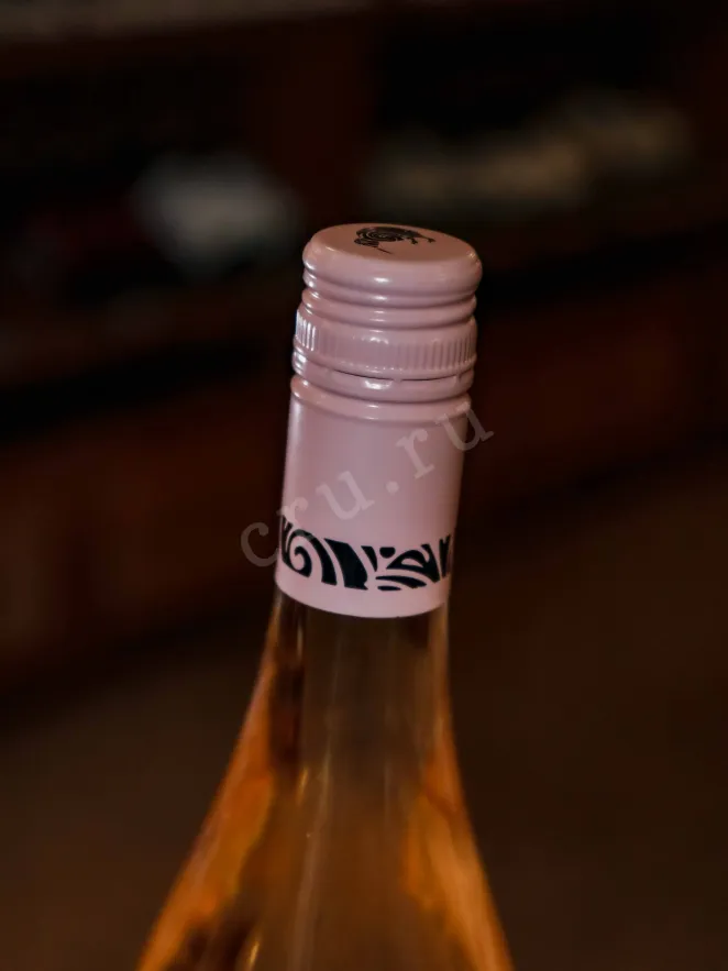 Пробка GreenLife Sauvignon Blanc Blush 2023 0.75 л