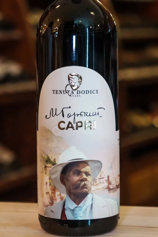 В магазине Крю Профи Tenuta Dodici M. Gorkyi Capri 2021 0.75 л