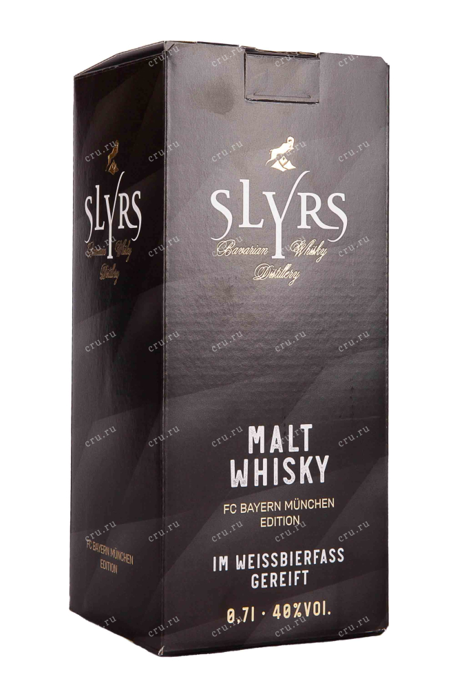 Подарочная коробка Slyrs Malt in gift box 0.7 л
