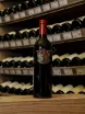 В магазине Крю Профи Aristocrat Buena Vista 2018 0.75 л