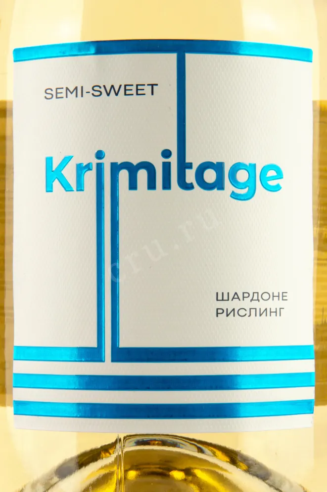 Этикетка Krimitage 0.75 л