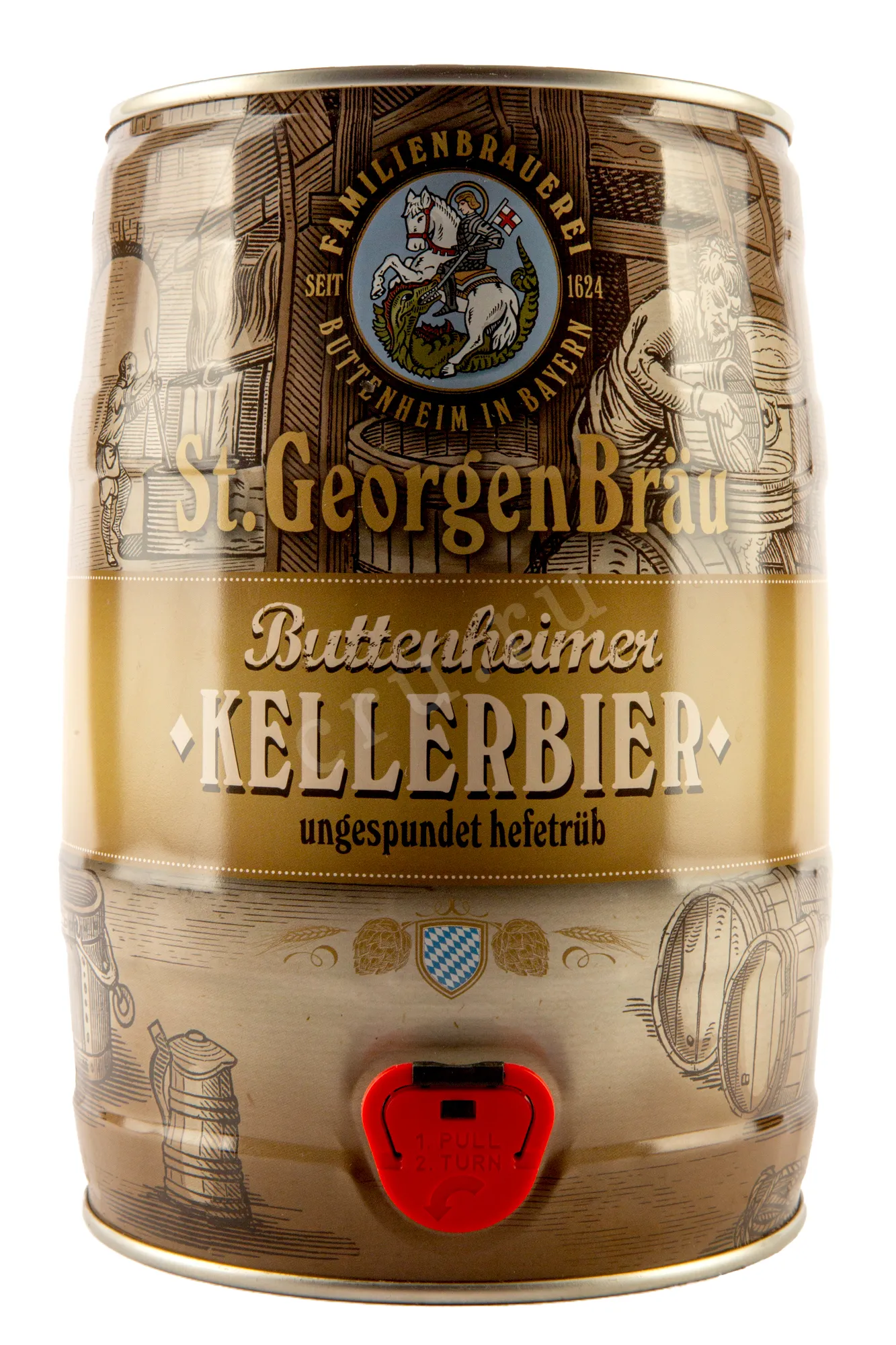 Фото — Пиво St. Georgen Bräu Kellerbier  5 л