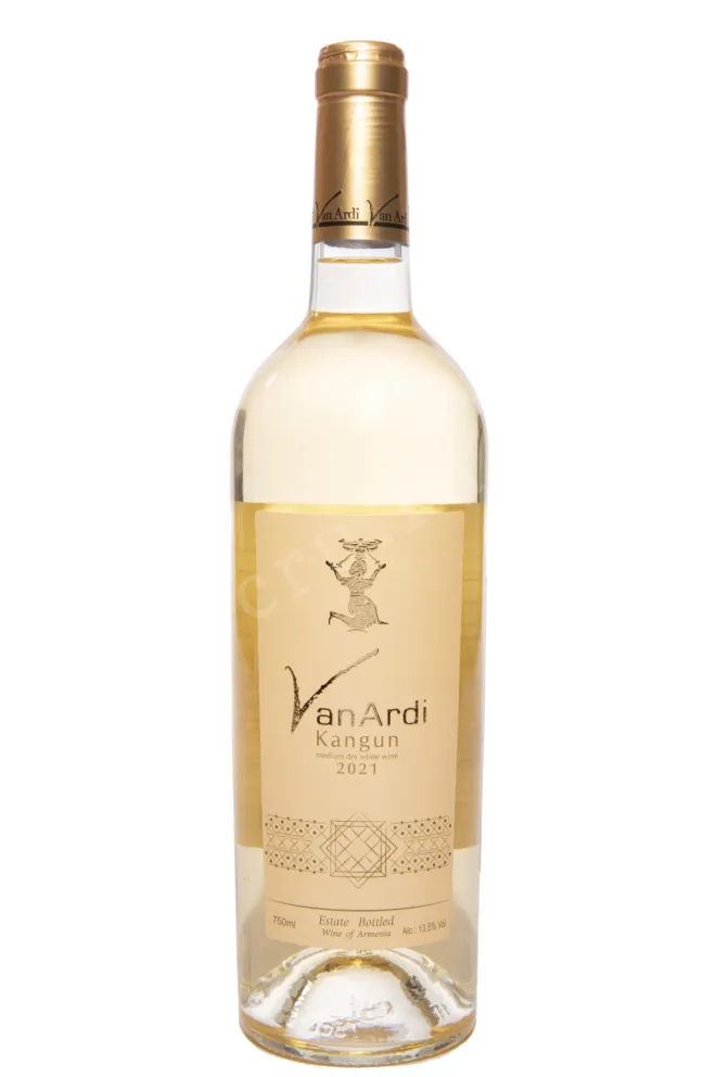 Вино Van Ardi White Medium Dry 0.75 л