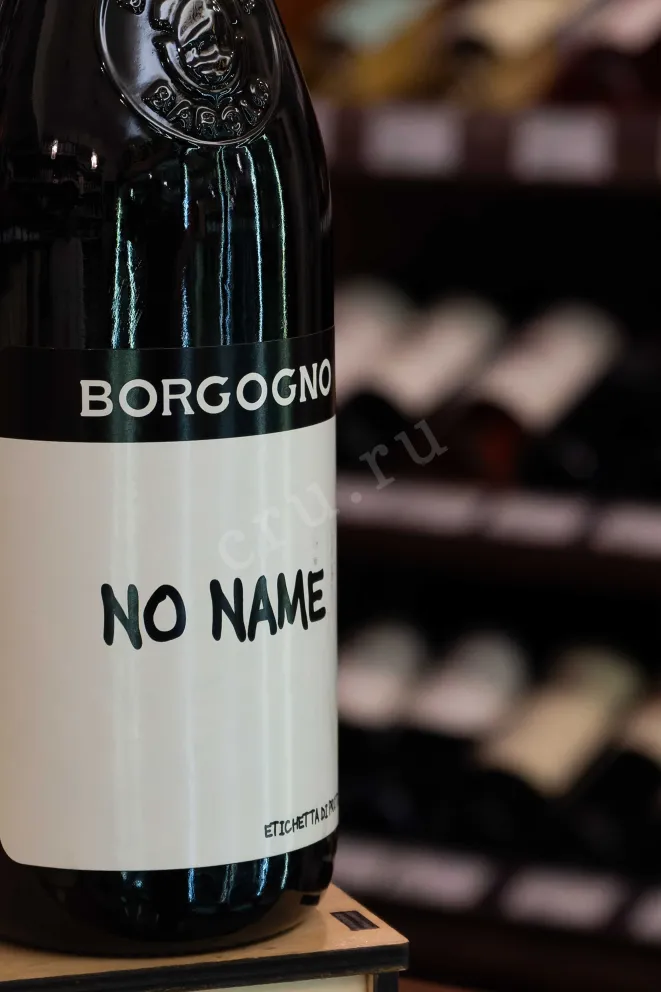 В магазине Крю Профи Borgogno No Name Lange Nebbiolo 2019 0.75 л