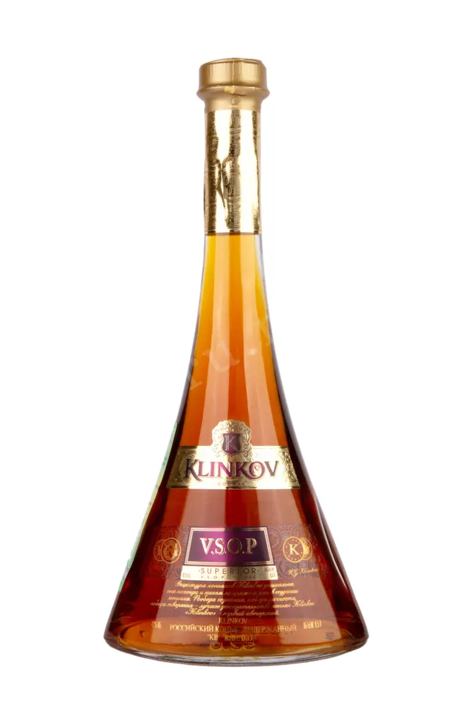 Коньяк Клинков ВСОП  0.5 л