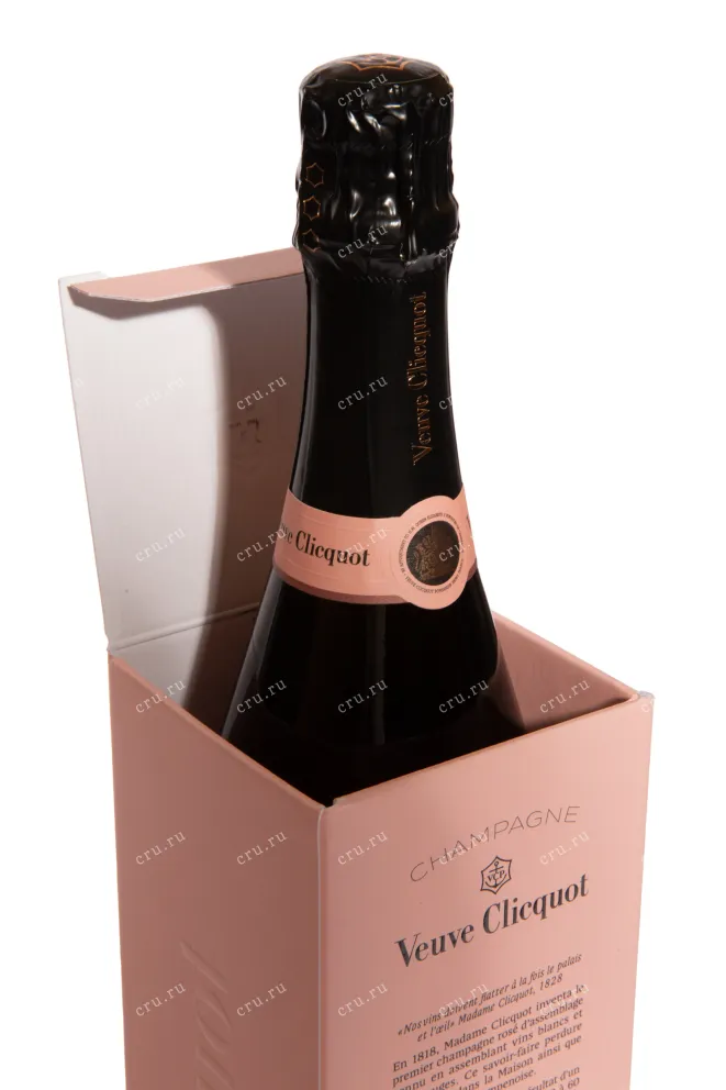 В подарочной коробке Veuve Clicquot Ponsardin Brut Rose in gift box 2020 0.75 л