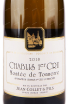 Этикетка вина Domaine Jean Collet et Fils Chablis Premier Cru Montee de Tonnerre 0.75 л