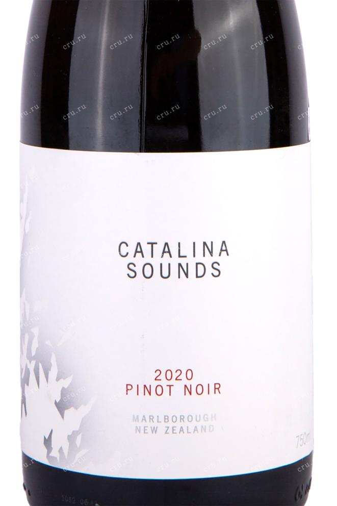 Pinot Noir Marlborough 2020 0.75 л