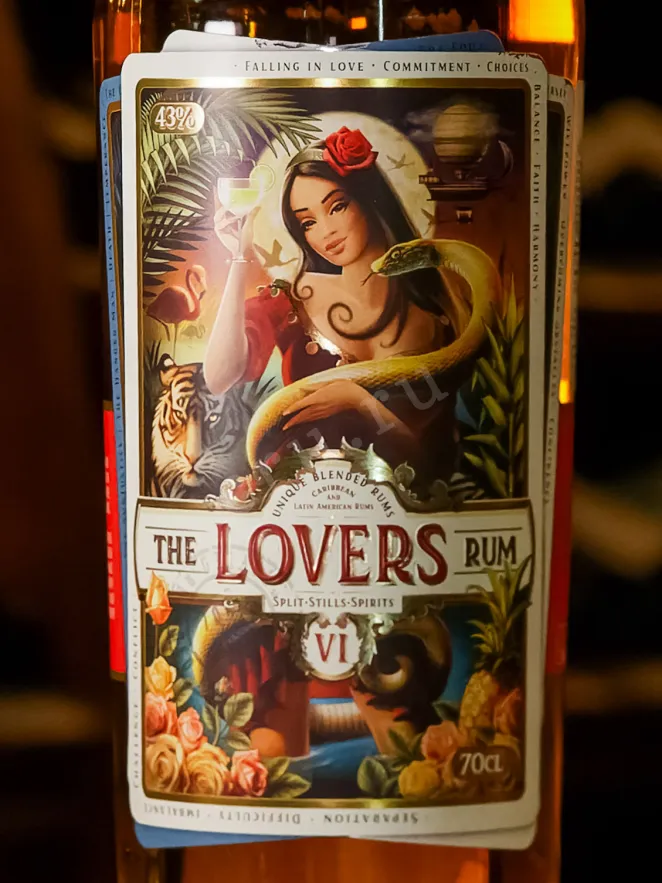 В магазине Крю Профи The Lovers 0.7 л
