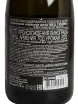 Контрэтикетка Mets Sunik white semi-dry 0.75 л