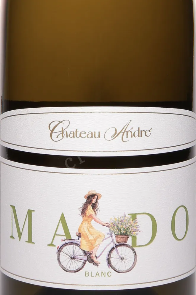 Этикетка Chateau Andre Mado Blanc 2024 0.75 л