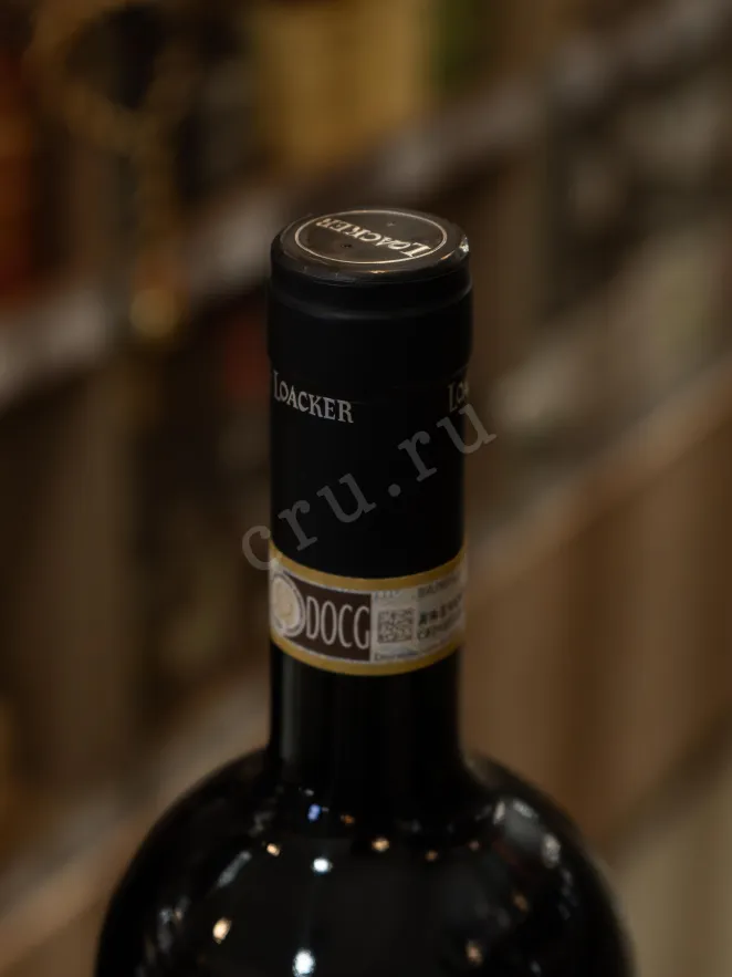 Пробка Corte Pavone Brunello di Montalcino 2010 1.5 л