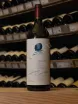 В магазине Крю Профи Opus One Napa Valley 2016 2016 1.5 л