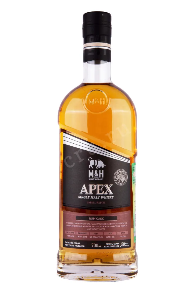 Бутылка M&H Apex Rum Cask gift box 0.7 л