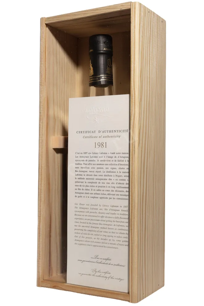 В деревянной коробке Lafontan 1981 0.7 л