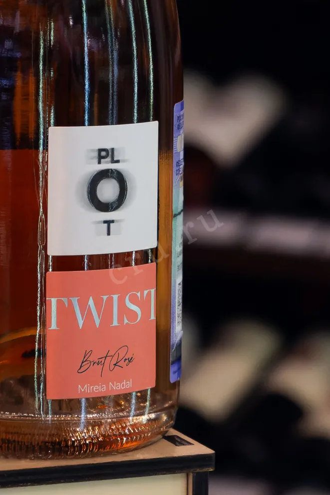 В магазине Крю Профи Nadal Plot Twist Rose Corpinnat 2018 0.75 л