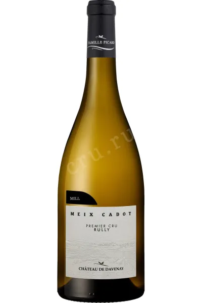 Вино Chateau de Davenay Meix Cadot 1er Cru Rully 2020 0.75 л