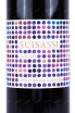 Этикетка вина Суисасси 2009 0.75