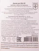 Арманьяк Domaine de Haubet XO Carafe  0.7 л