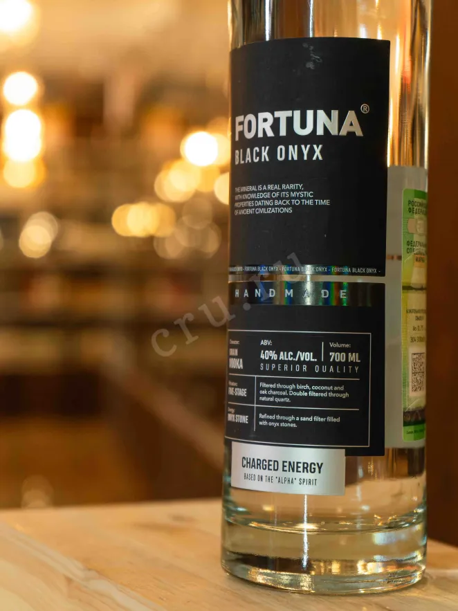 В магазине Крю Профи Fortuna Black Onyx 0.7 л