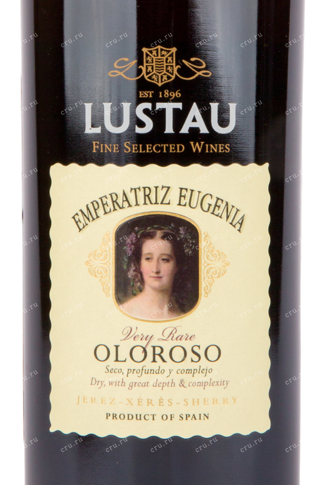 Херес Lustau Emperatriz Eugenia Oloroso 2005 0.5 л
