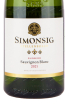 Вино Simonsig Sauvignon Blanc 2022 0.75 л
