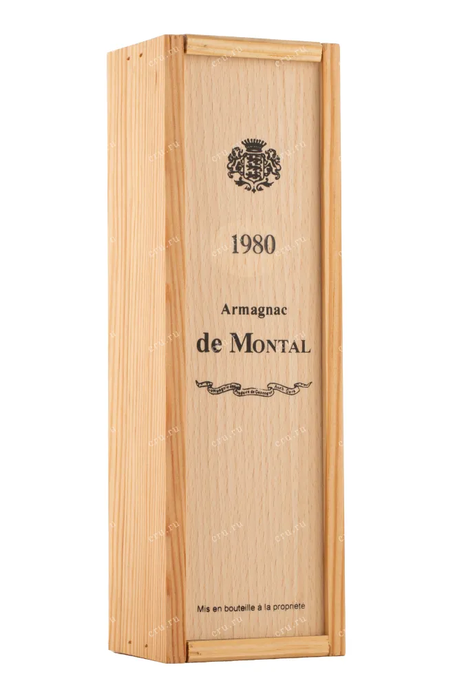Арманьяк De  Montal 1980 0.2 л