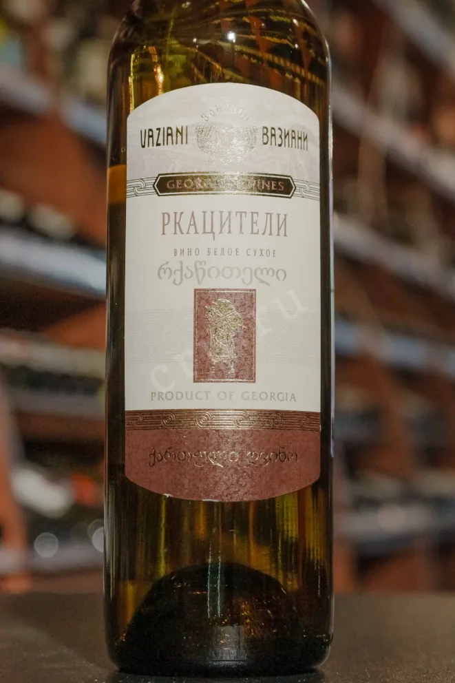 В магазине Крю Профи Vaziani Rkatsiteli 2020 0.75 л