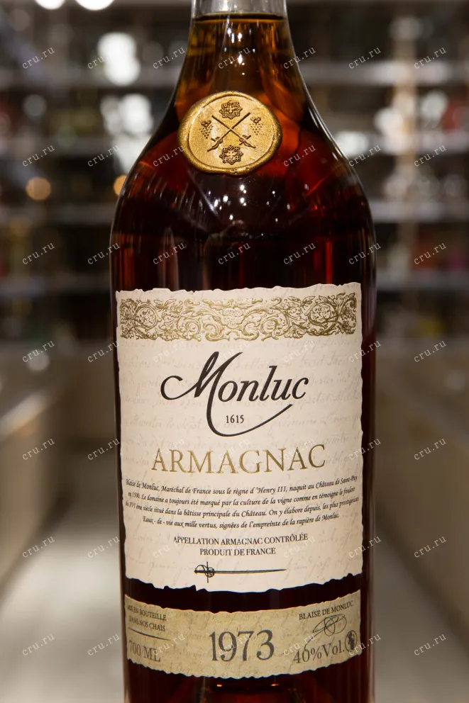 Этикетка Monluc 1973 0.7 л