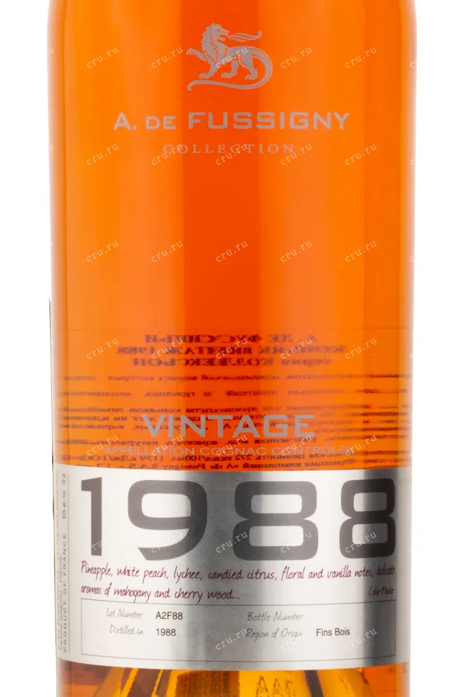 Коньяк A de Fussigny 1988 0.7 л