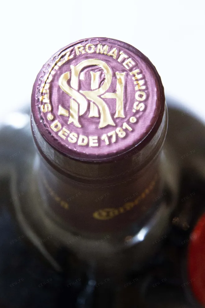 Пробка Cardenal Mendoza Solera Gran Reserva 0.7 л