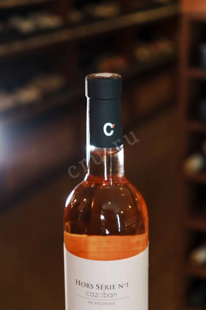 Пробка Domaine de Cazaban Hors Serie №1 Pays dAude 2022 0.75 л