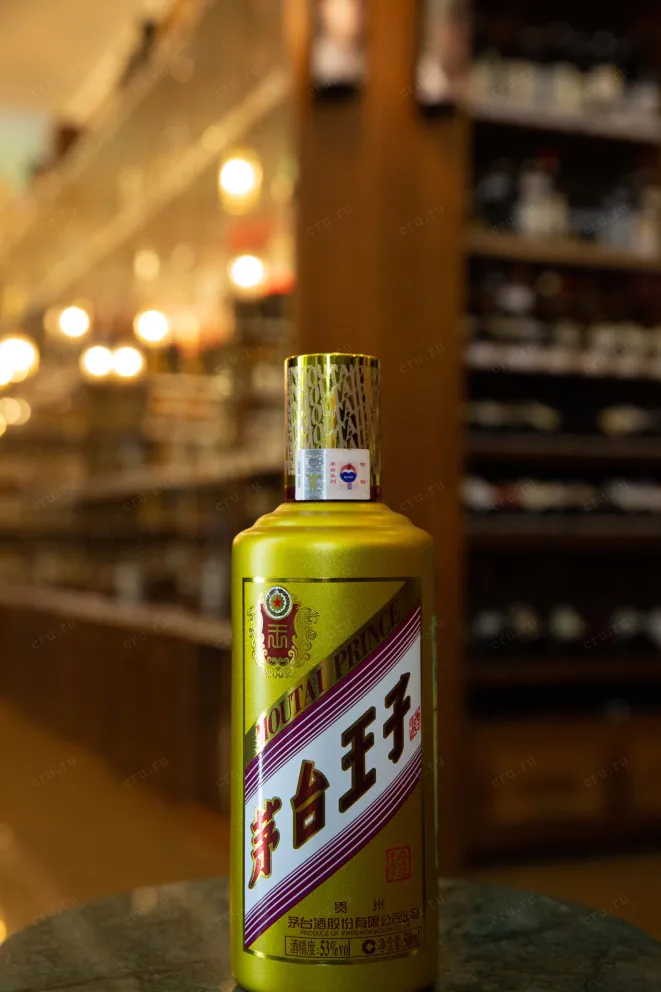 Этикетка Kweichow Moutai Prince Gold in gift box 0.5 л