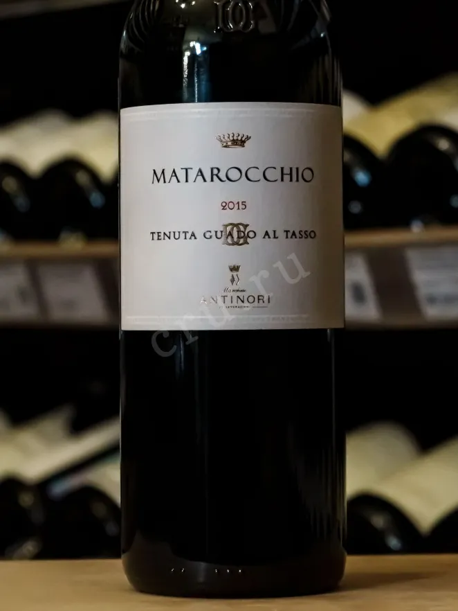 В магазине Крю Профи Tenuta Guado Al Tasso Matarocchio 2015 0.75 л