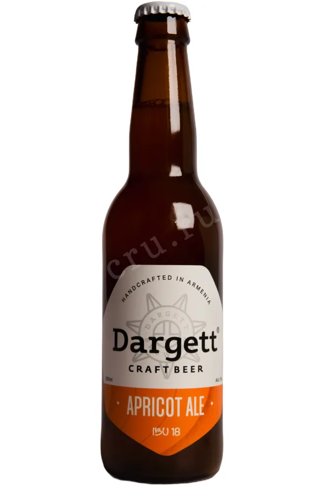 Пиво Dargett Apricot Ale  0.33 л