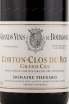 Этикетка вина Albert Bichot Corton Grand Cru Domaine du Pavillon Clos des Marechaudes 2016 0.75 л