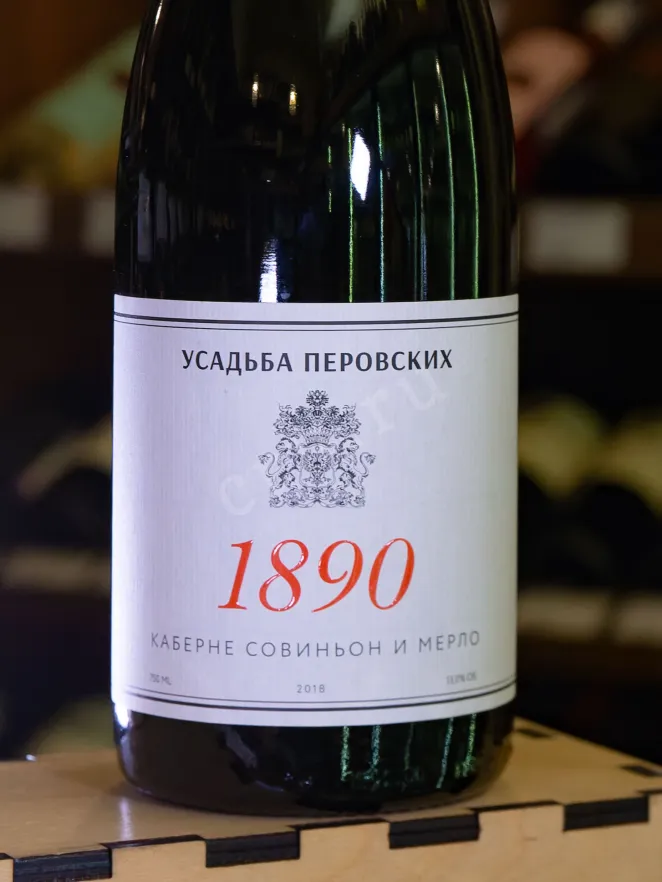 В магазине Крю Профи Usudba Perovskih 1890 Cabernet Sauvignon and Merlot Dry Red 2022 0.75 л