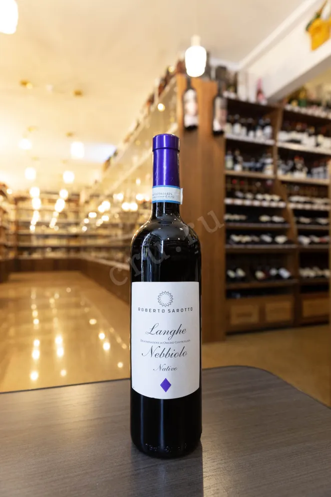 В магазине Крю Профи Roberto Sarotto Nativo Nebbiolo Langhe 2023 0.75 л