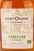 Этикетка Esprit Organic VS gift box 2019 0.7 л