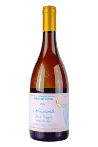 Вино Domaine Bernard-Bonin Meursault Clos du Cromin 2021 0.75 л