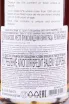 Коньяк Park Chai N°8 Single Barrel aged 21 years gift box  0.7 л