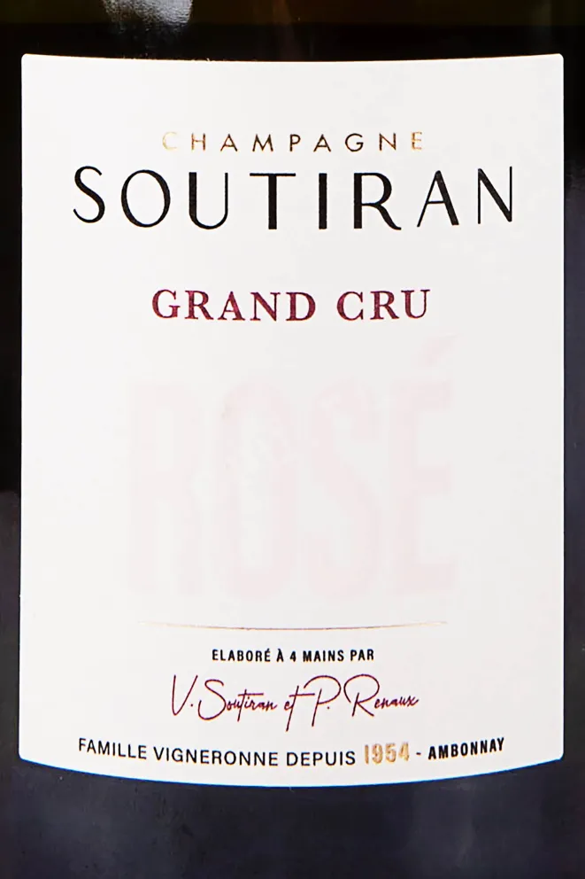 Этикетка Soutiran Rose Grand Cru Brut 2019 0.75 л