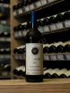 В магазине Крю Профи Sassicaia 2011 0.75 л