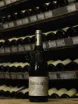 В магазине Крю Профи Kuhling-Gillot Oppenheim Kreuz Spatburgunder 2019 0.75 л