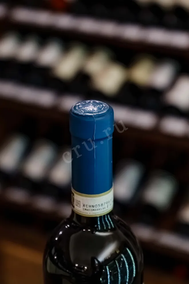 Пробка Batasiolo Barbera d'Asti DOCG 2022 0.75 л