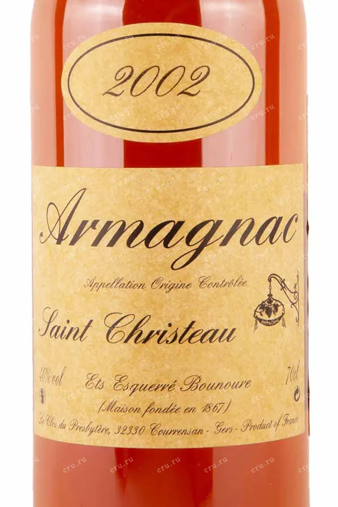 Этикетка Saint-Christeau 2002 0.7 л