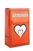 Подарочная коробка Heart 7 years in giftbox 0.5 л