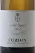 Этикетка Comte Senard Grand Cru Corton AOC 2023 0.75 л