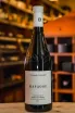В магазине Крю Профи Galitskiy & Galitskiy Krasnaya Gorka Chardonnay 2024 0.75 л