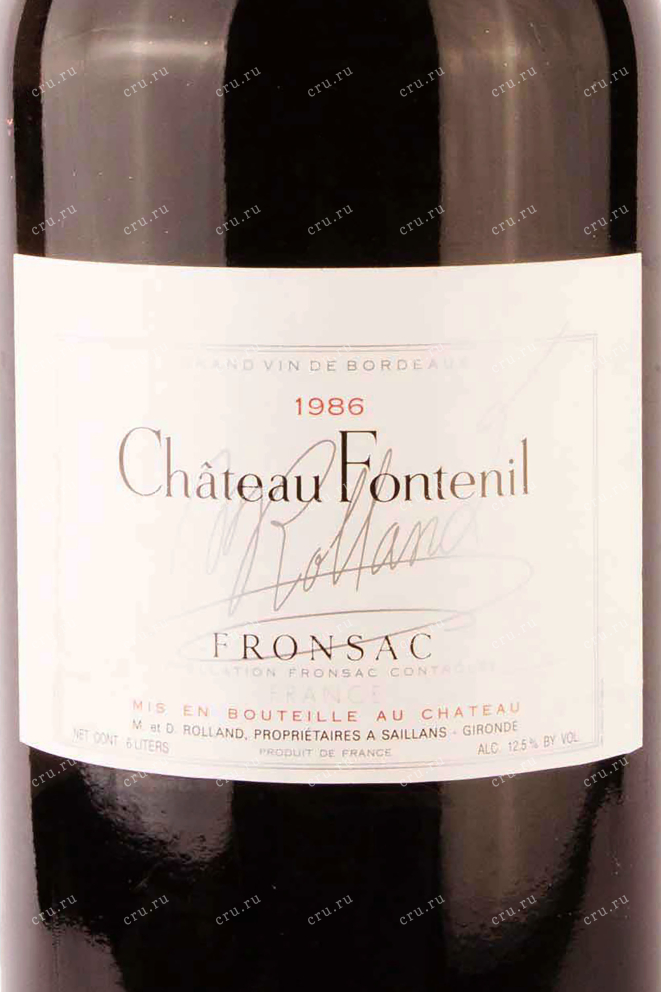 Этикетка Chateau Fontenil Rolland Collection 1986 6 л